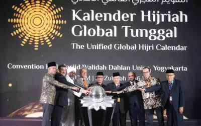 Menyemai Semangat Persatuan, Smamsatu Gresik Mengenalkan KHGT (Kalender Hijriyah Global Tunggal) Dilingkungan Sekolah Melalui Pendidikan ISMUBA
