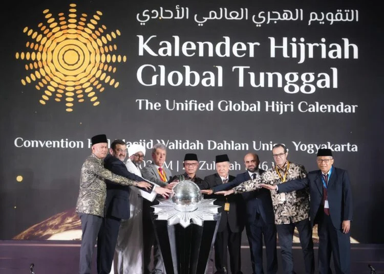 Menyemai Semangat Persatuan, Smamsatu Gresik Mengenalkan KHGT (Kalender Hijriyah Global Tunggal) Dilingkungan Sekolah Melalui Pendidikan ISMUBA